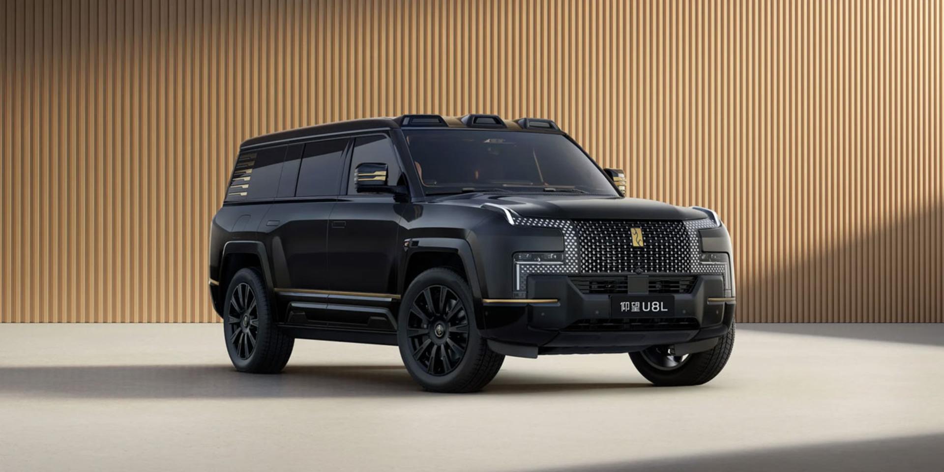بی وای دی یانگ‌وانگ U8L