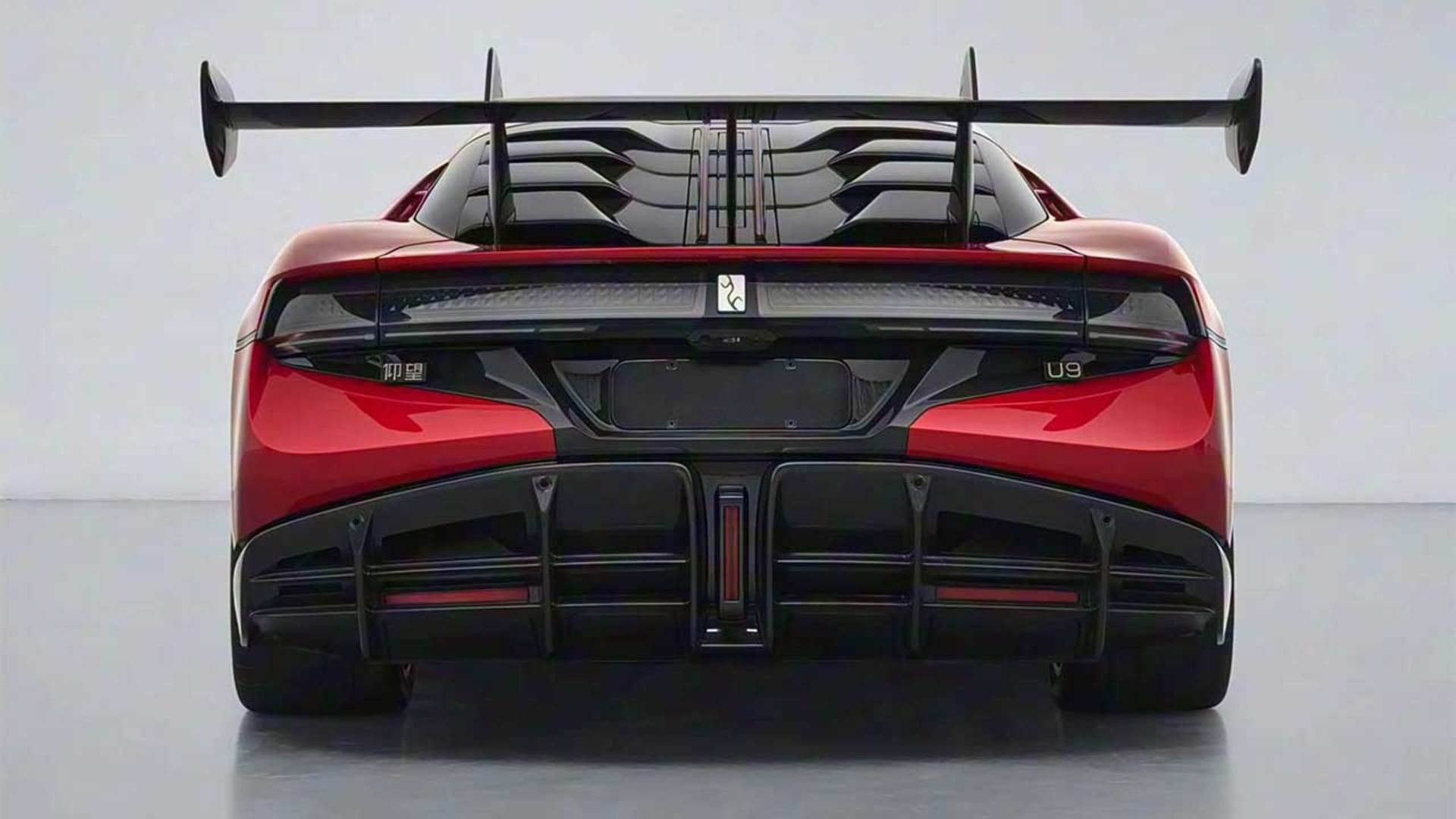 بی‌وای‌دی یانگ‌وانگ U9 اکستریم