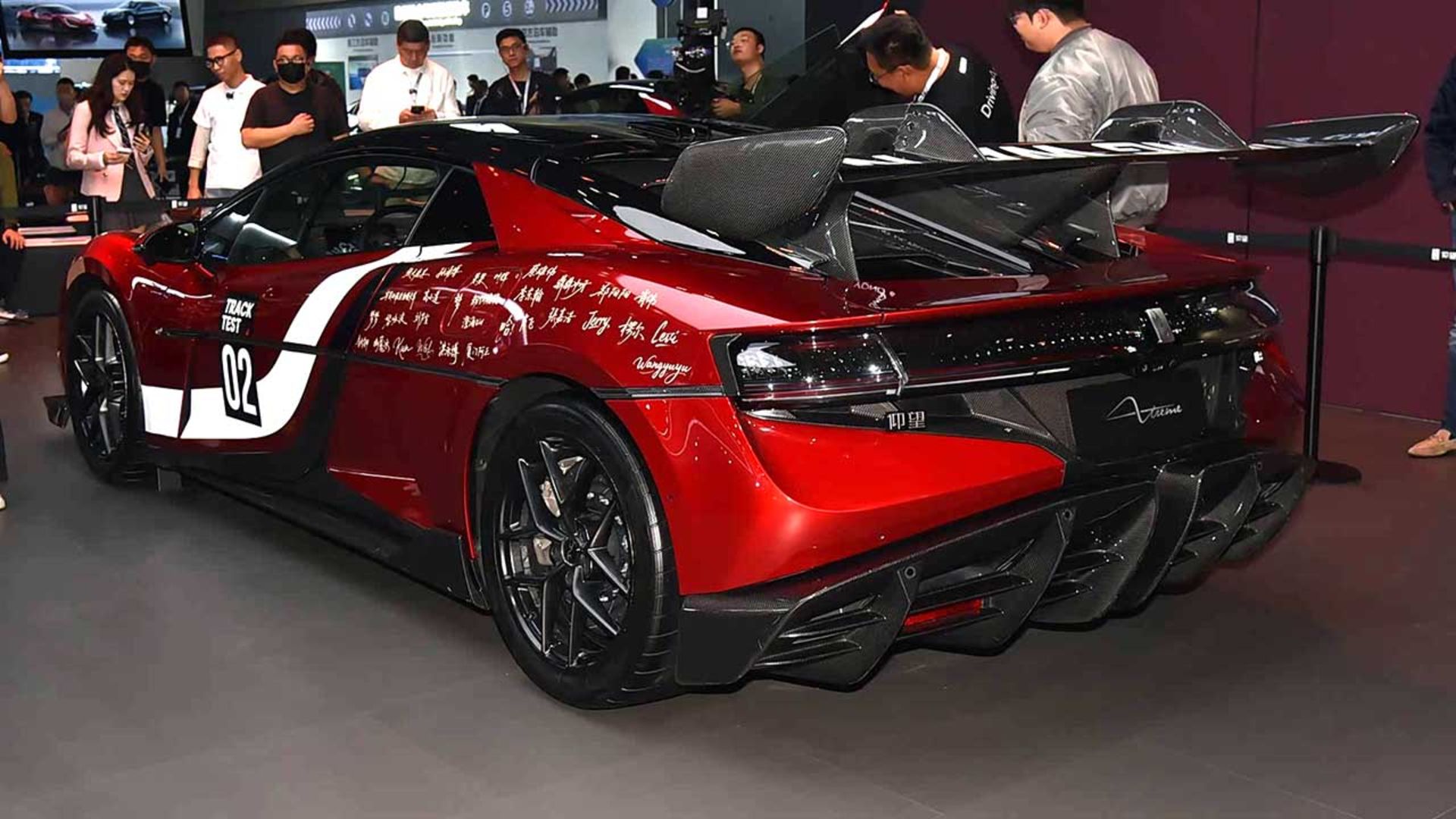 بی‌وای‌دی یانگ‌وانگ U9 اکستریم