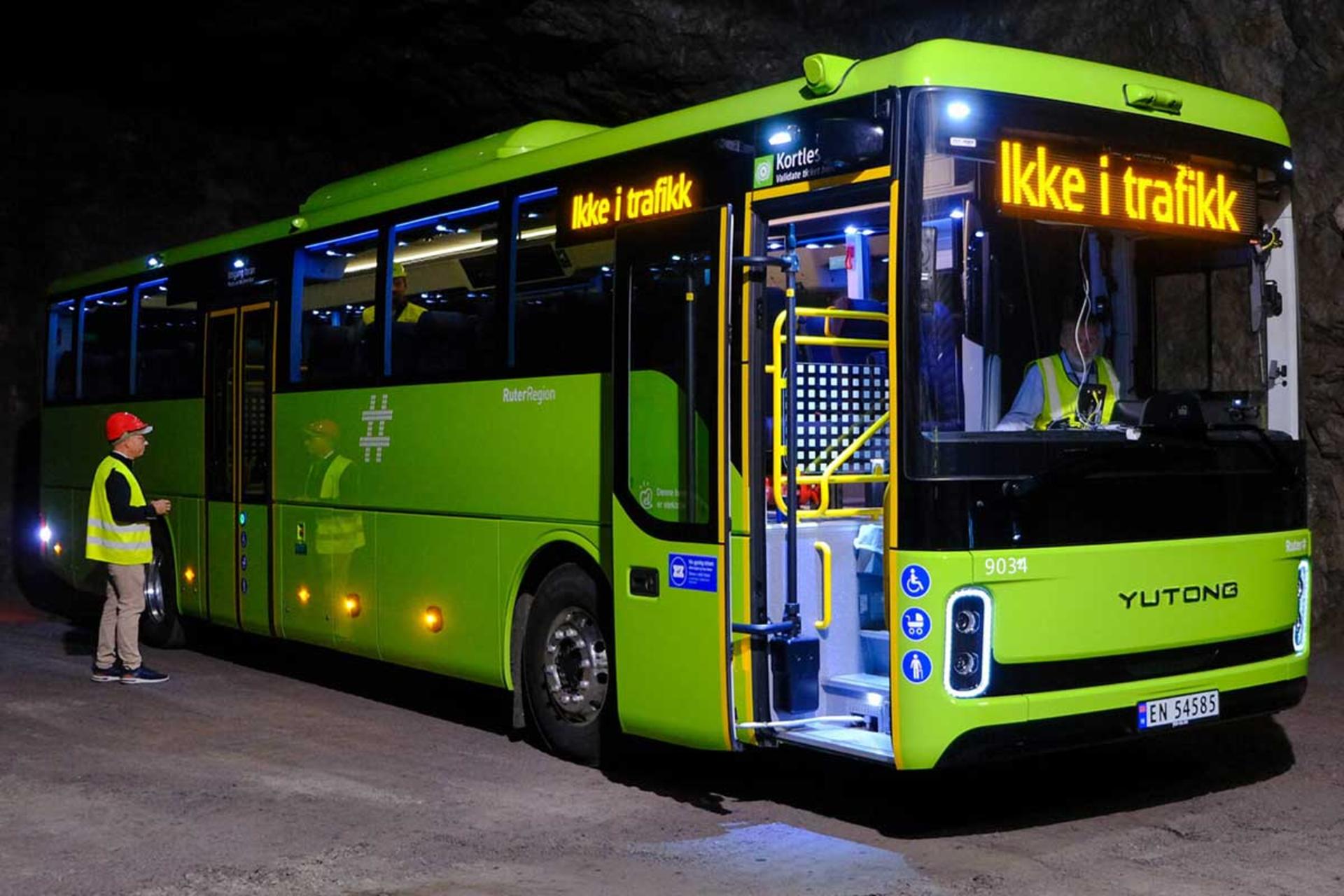 اتوبوس چینی یوتانگ