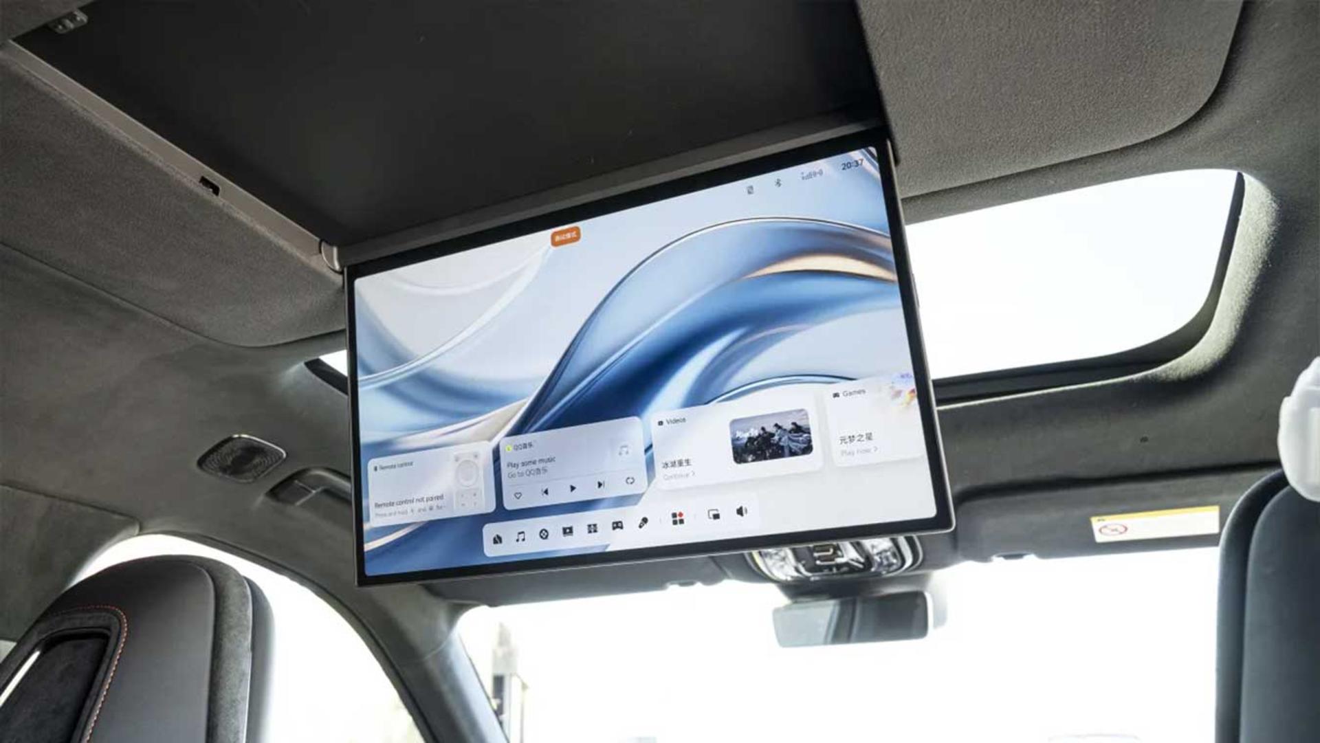 زیکر 8X نمایشگر عقب